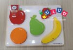 Puzzle Frutta pezzi grossi