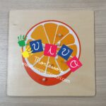 Puzzle dell'arancia