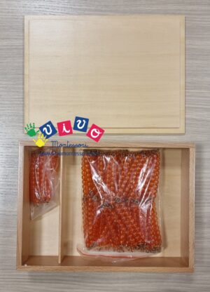 Catena del 100 e del 1000 perle arancioni con scatola
