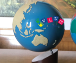 Globo Smerigliato - Terra - Acqua