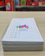 Libretti per la moltiplicazione