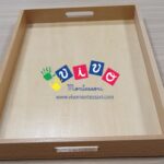 Vassoio singolo per attività Montessori vita pratica